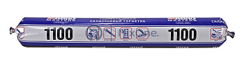 ABRO MASTERS SS-1100-BLK-600-RE герметик силиконовый черный, 600 мл.