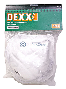 DEXX 11103_z01 коническая полумаска фильтрующая FFP1
