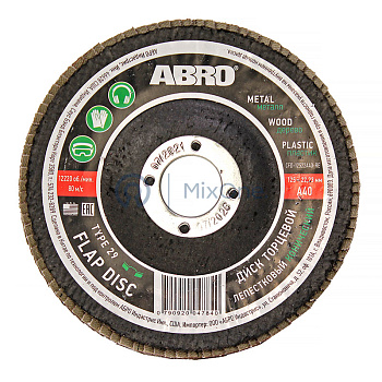 ABRO MASTERS CFD-12522A40-RE диск торцевой лепестковый конический, 40, 125 мм,  22,23 мм.