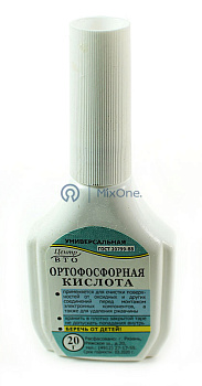 Кислота паяльная, флюс, пластиковый флакон с капельницей, 20 г.