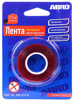 ABRO EMT-010-R лента клейкая двухсторонняя монтажная, 10 мм, 1,5 м.