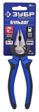 00-00002074 2201-1-16_z02-watermarked