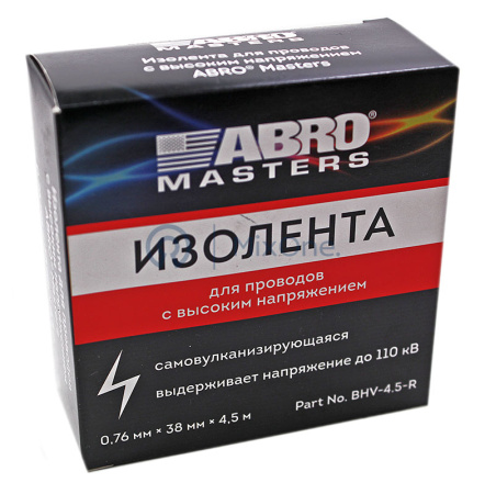 00-00001208-watermarked