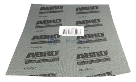 94236-1 STS-600-R-watermarked