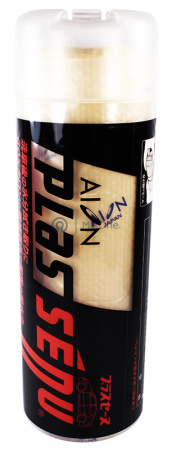 00-00000619-1 301Y-watermarked