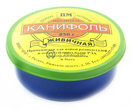 00-00003426-2 А010041-watermarked