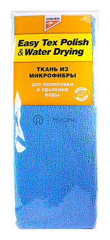 KANGAROO Easy Tex Polish, Water-Drying салфетка водопоглощающая + для полировки