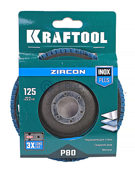 KRAFTOOL 125 х 22.2 мм, P80, круг лепестковый циркониевый торцевой по металлу и нержавеющей стали
