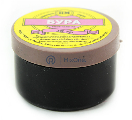 00-00003422-2 А010010-watermarked