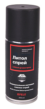 EFELE SPRAY универсальная литиевая смазка, 210 мл.