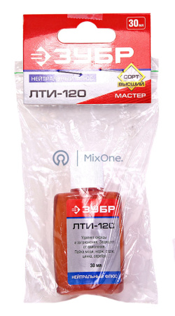 00-00001975 55480-030-watermarked