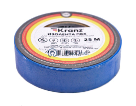 97655-2-watermarked KR092205