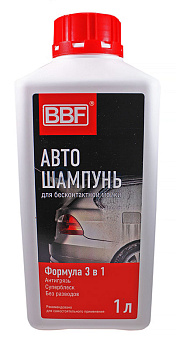 BBF автошампунь "3 в 1" для бесконтактной мойки, 1 л.