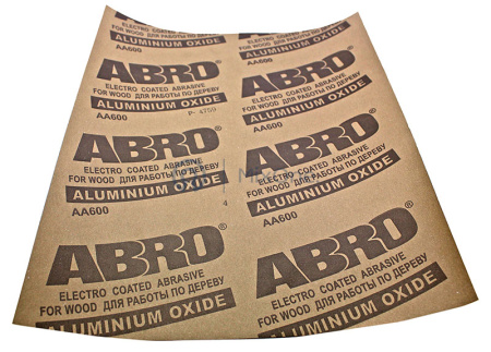 00-00001666-2 SAW-P600-watermarked