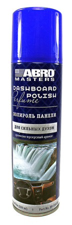 00-00001237 DP-733-ST-watermarked