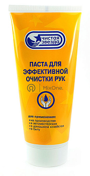 PINGO Чистая звезда, паста для очистки рук, 200 мл.