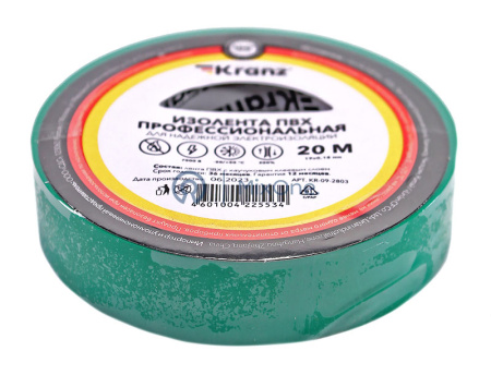 96188-2-watermarked KR092803