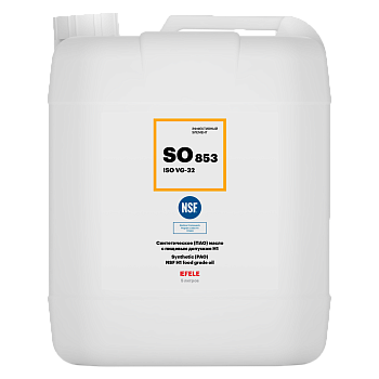 EFELE SO-853 синтетическое (ПАО) масло с пищевым допуском NSF H1, 5 л.