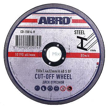 ABRO CD-15014-R диск отрезной 150 мм, 1,4 мм, 22 мм.