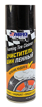 ABRO MASTERS TC-400-AM-RE очиститель шин пенный, 400 мл.