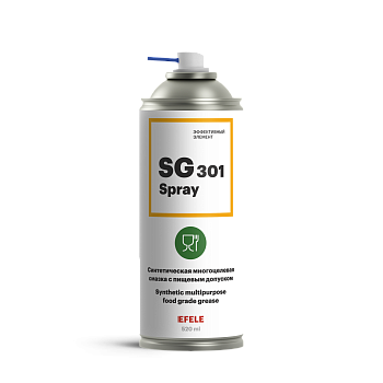 EFELE SG-301 термо- и водостойкая пластичная смазка с пищевым допуском NSF H1, 520 мл.