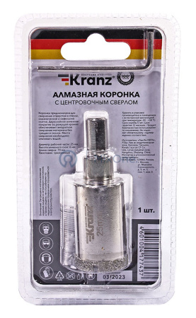 KR-92-0008 2