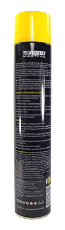 00-00001196-2 BC-840-AM-RE-watermarked