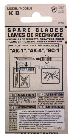 43077-3 OL-KB-watermarked