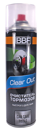 05968 SA-602-watermarked