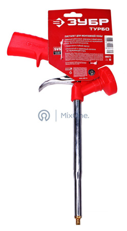 00-00001904-5 06873_z01-watermarked