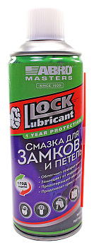 ABRO MASTERS LL-600-AM-RE смазка для замков и петель, 280 г.