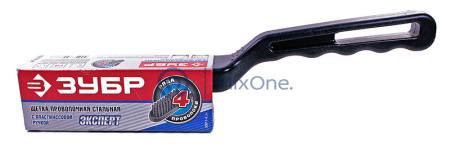 00-00001938 35011-4_z01-watermarked