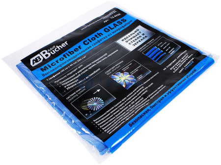 00-00000640 (2) 12.6025-watermarked