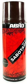 ABRO SPG-141 краска-спрей SABOTAGE 141, черно-коричневый