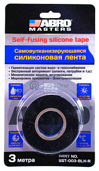 ABRO MASTERS SST-003-BLK-R лента самовулканизирующаяся силиконовая, черная, 3 м.