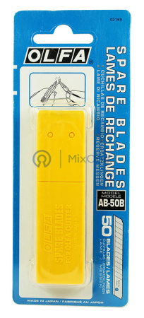 00404 OL-AB-50B-watermarked