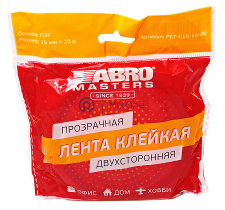 00-00001330-2 PET-015-10-RE-watermarked