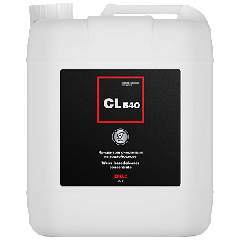 EFELE CL-540 концентрат очистителя на водной основе, 20 л.