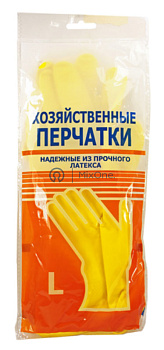 LR перчатки латексные, хозяйственные, L