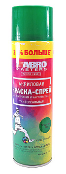 ABRO MASTERS SP-045-L-AM-RE краска-спрей светло-зеленая, +20%, 310 г. 