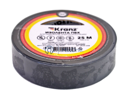 97654-2-watermarked KR092208