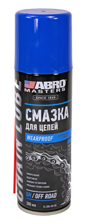 00-00002692-1 CL-200-AM-RE-watermarked