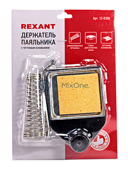 REXANT 12-0308 подставка для паяльника, ниша квадратная, губка, чугун