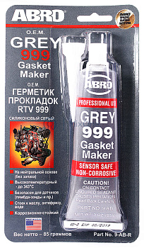 ABRO 9-AB герметик прокладок 999 OEM, серый, 85 г.