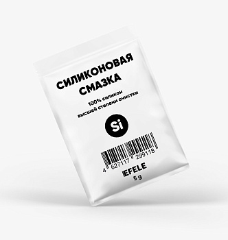 EFELE SG-385 NLGI-0 силиконовая смазка