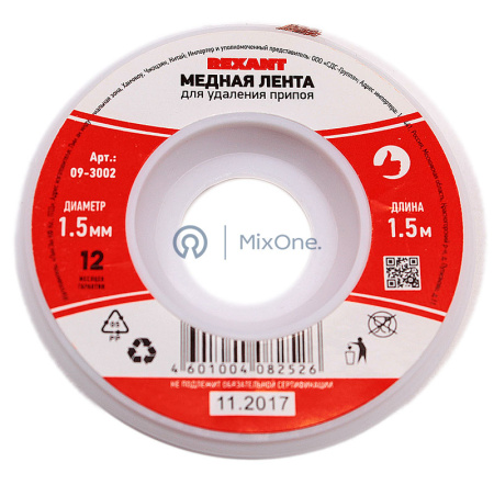 00-00003376 09-3002-watermarked