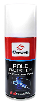 Venwell Pole Protection лак для защиты клемм, 150 мл.