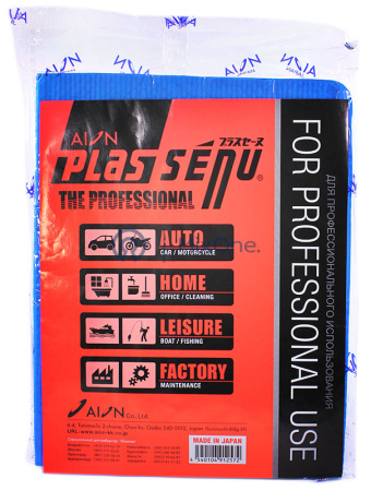 00-00000628-1 R302-B3-PP5-watermarked