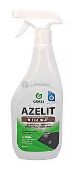 GRASS Azelit spray для камня, 600 мл.