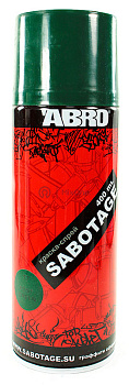 ABRO SPG-077 краска-спрей SABOTAGE 77, тёмно-зелёный
